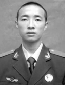 Yao Yuanjun